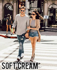 SOFT Cream XXL summer Микс летний КРЕМ, Ирландия, кг